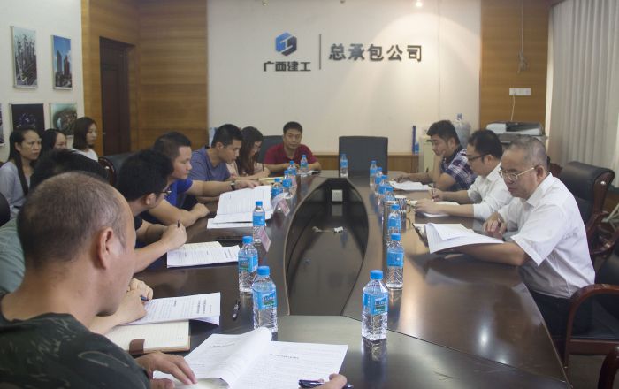 會(huì)議現(xiàn)場。譚倩文攝.jpg