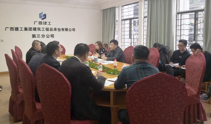 4會(huì)議現(xiàn)場(chǎng)。鄧燦濱 攝_700x412.jpg