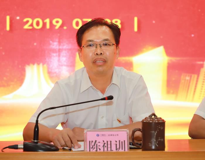 1.3陳祖訓講話。李麗云 攝 (1)700.JPG
