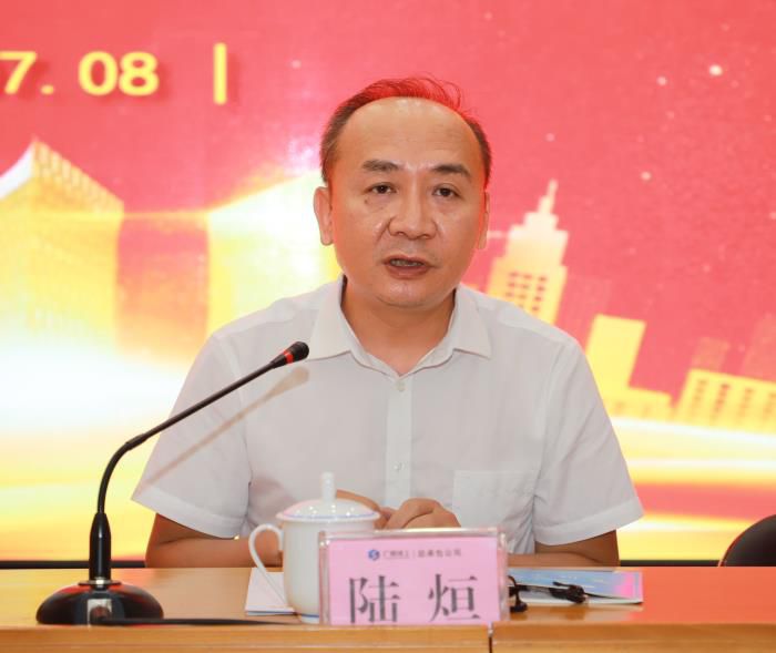 1.5會議現(xiàn)場。李麗云 攝 (2)700.JPG