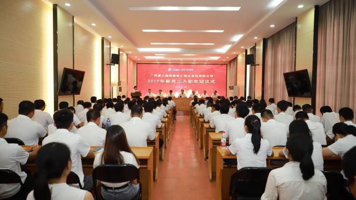 1.5會議現(xiàn)場。李麗云 攝 (1)700.JPG