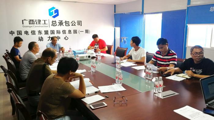 6專家論證會現(xiàn)場。宋裕文 攝700.jpg