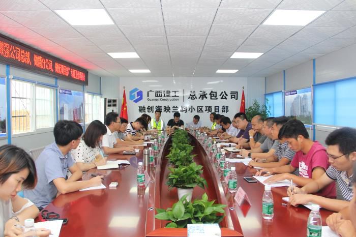 3.2會議現(xiàn)場。楊鈺 攝700.JPG