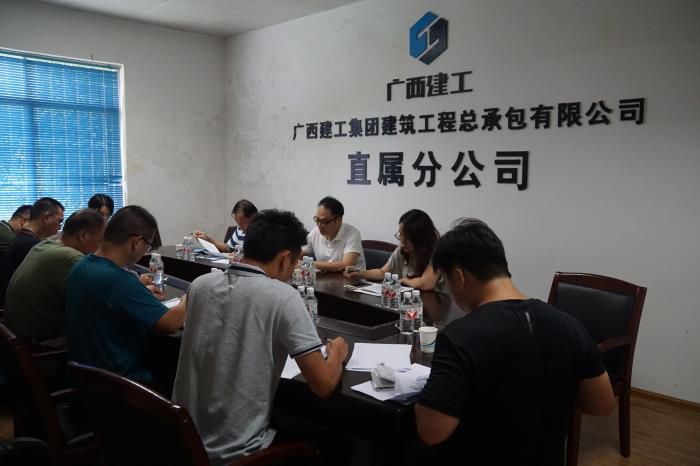 3會(huì)議現(xiàn)場。劉萌萌 攝700.JPG