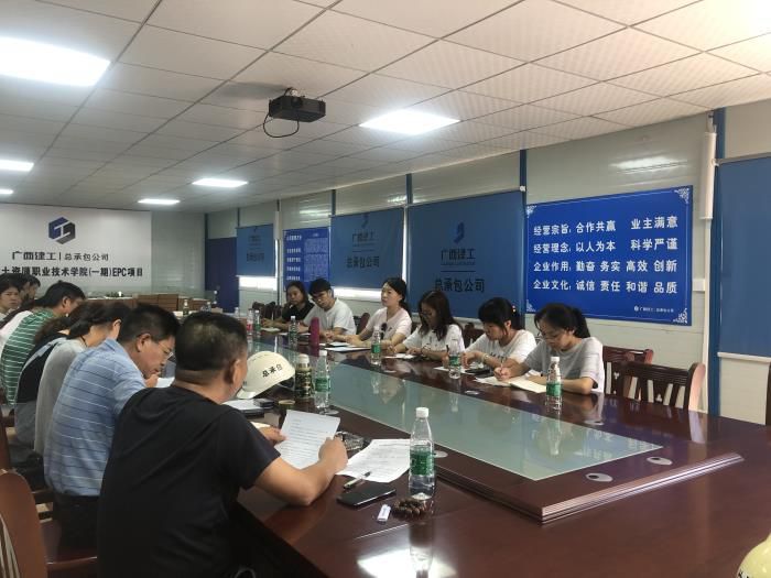 4檢查現(xiàn)場(chǎng)。楊德輝 攝700.jpg