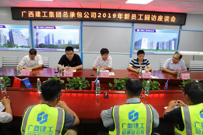 6會(huì)議現(xiàn)場(chǎng)。侯健杰 攝 (2)700.JPG
