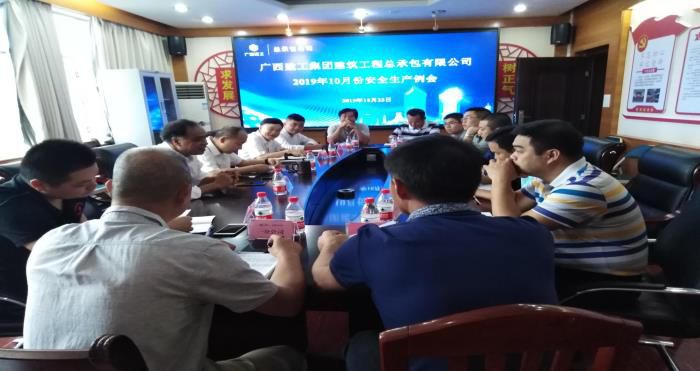 4會(huì)議現(xiàn)場。黃姿萍 攝700.jpg