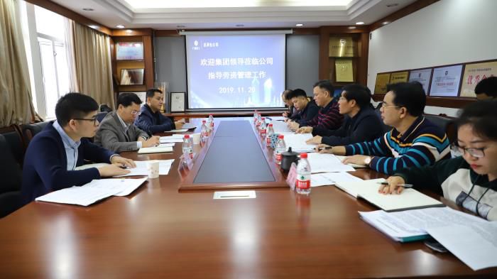 2會(huì)議現(xiàn)場(chǎng)。李立云 攝700.JPG