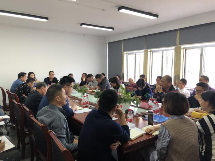 4.1會(huì)議現(xiàn)場(chǎng)。楊德輝 攝700.jpg