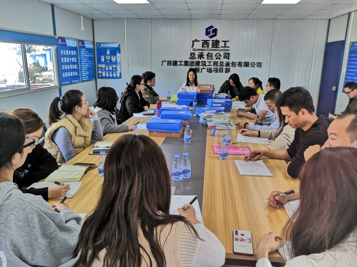 2.1中新廣場項目檢查現(xiàn)場。楊德輝 攝700.png