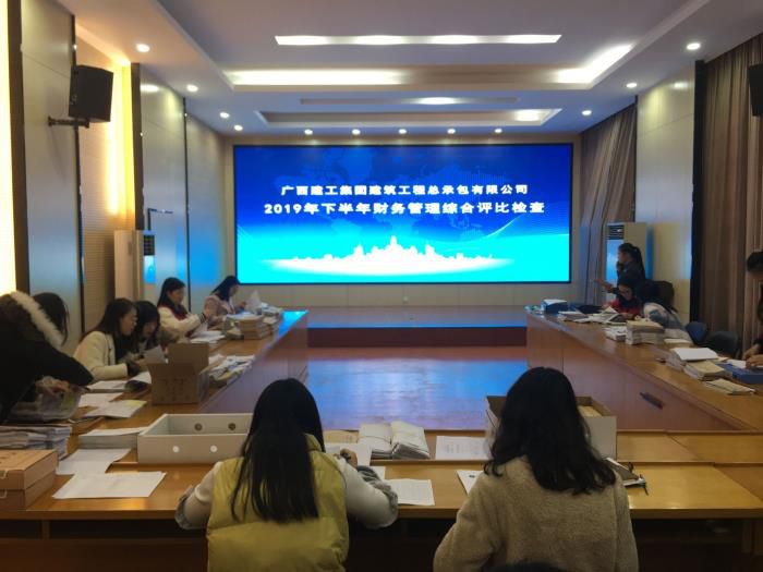 6.1檢查現(xiàn)場(chǎng)。韋欽瑜 攝700.jpg