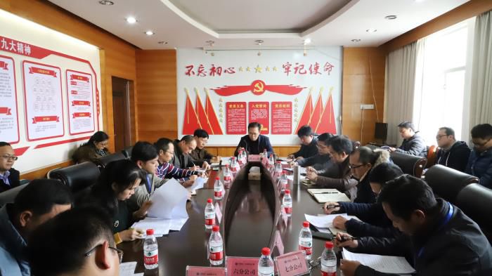 2.2會議現(xiàn)場。李立云 攝700.JPG