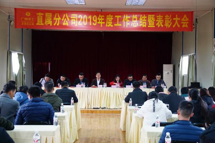 1.1會議現(xiàn)場。劉萌萌 攝700.jpg