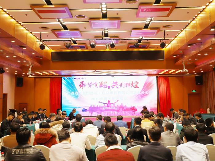 10.3會議現(xiàn)場。楊鈺 攝 (2)700.JPG