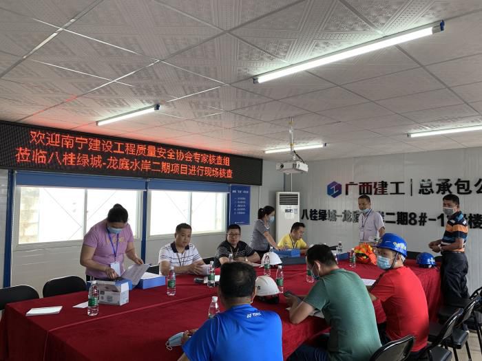 7.1資料核查現(xiàn)場(chǎng)。周林哲 攝700.jpg