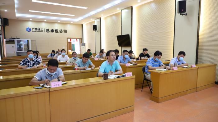 9.2總承包公司分會(huì)場。李立云 攝1700.JPG