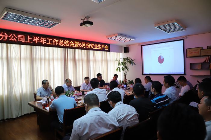 會(huì)議現(xiàn)場(chǎng)。楊鈺 攝 (2).jpg