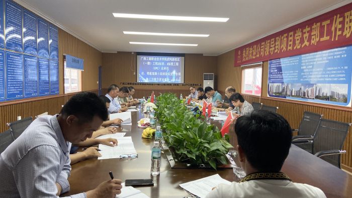論證會(huì)現(xiàn)場(chǎng)。梁金婷 攝.jpg