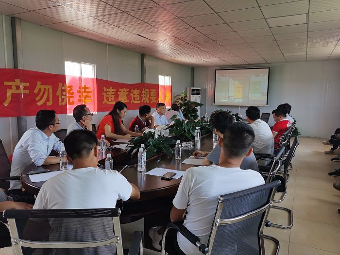 會議現(xiàn)場。羅凱 攝.jpg