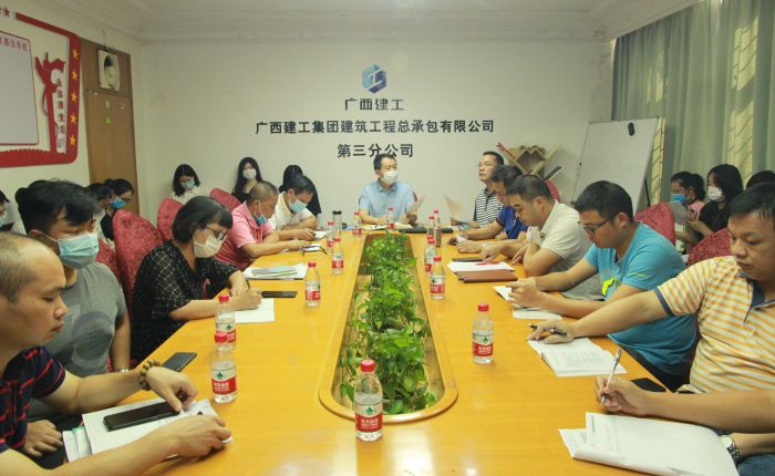 會(huì)議現(xiàn)場(chǎng)。鄧燦濱 攝.jpg