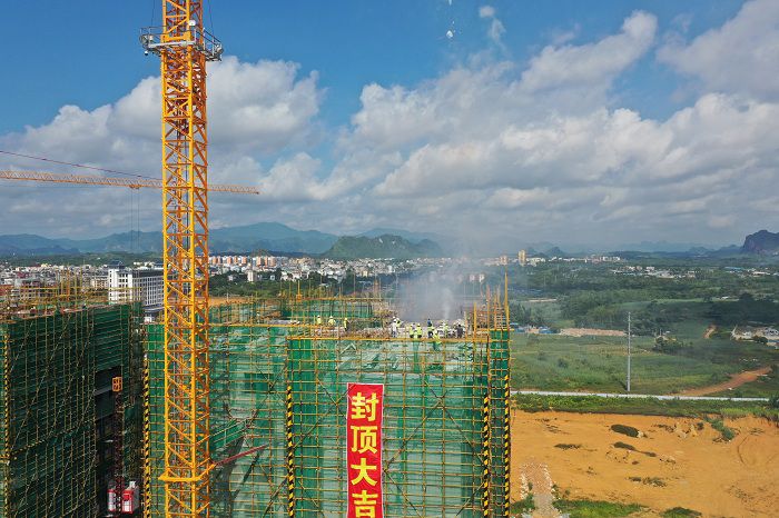 封頂照片。盧瑞陽 攝.JPG