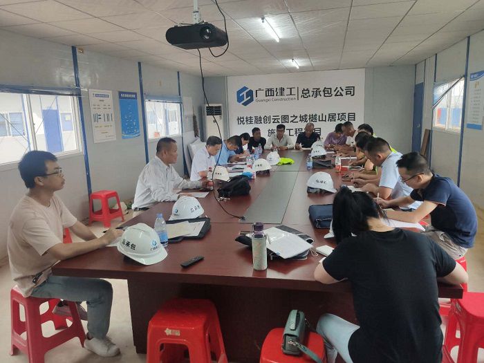 會議現(xiàn)場。林劭鴻  攝.jpg