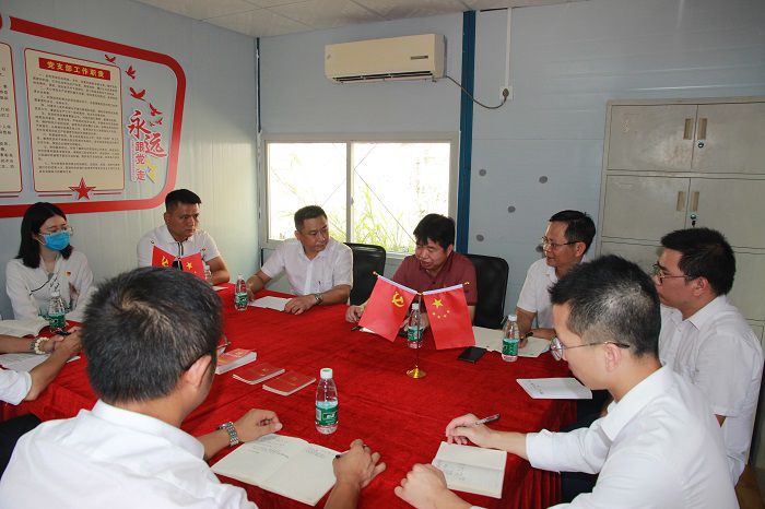 會議現(xiàn)場。鄧燦濱 攝.JPG