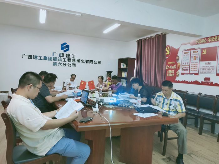 論證會(huì)議現(xiàn)場。 陸仁海 攝.jpg