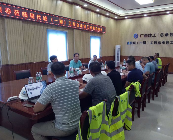6會議現(xiàn)場。藍顯術 攝.jpg