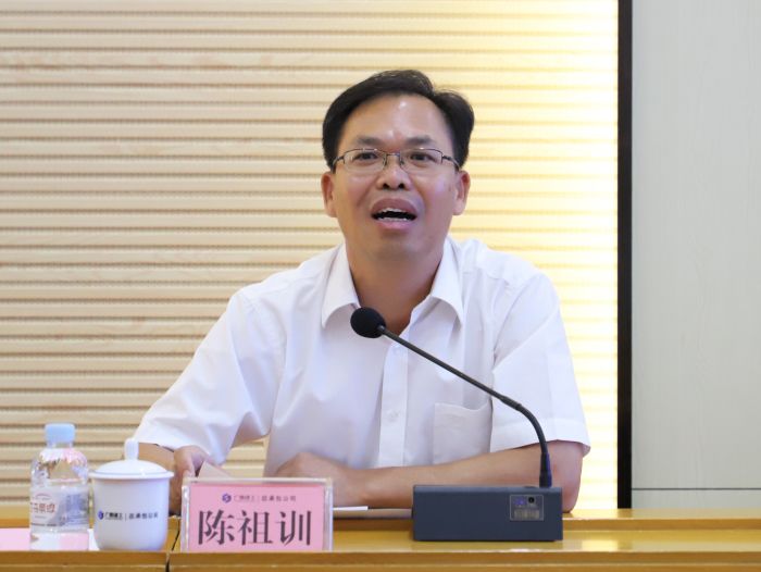 1陳祖訓(xùn)講話。李立云 攝.jpg