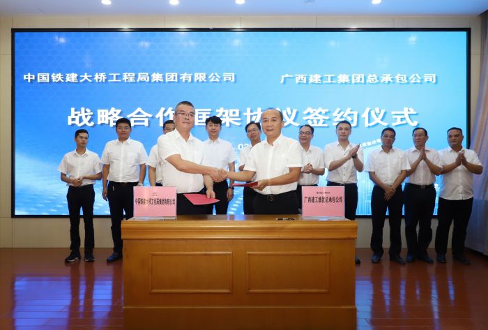 4雙方簽約。李立云 攝.jpg