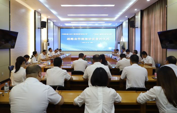 5簽約儀式現(xiàn)場(chǎng)。李立云 攝.jpg