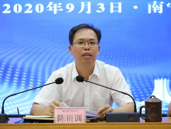 陳祖訓(xùn)講話。李立云 攝.jpg