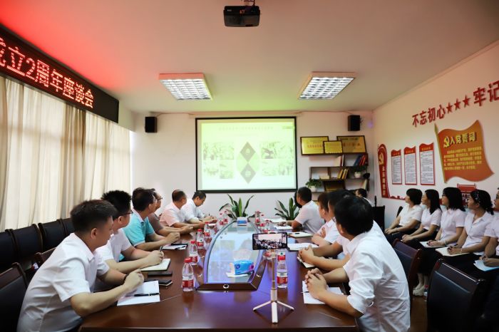 19會(huì)議現(xiàn)場(chǎng)。楊鈺 攝_副本.jpg
