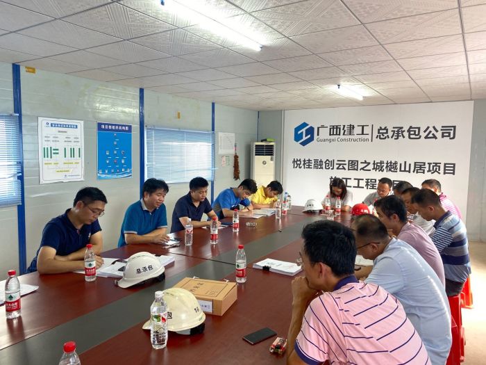 27會(huì)議現(xiàn)場(chǎng)。張振海 攝.jpg