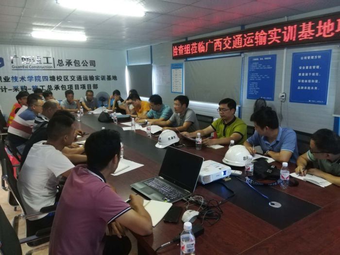 31會議現(xiàn)場。 曹永康 攝.jpg