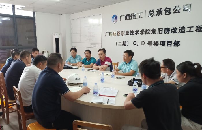 38會(huì)議現(xiàn)場。黃寶生攝.jpg