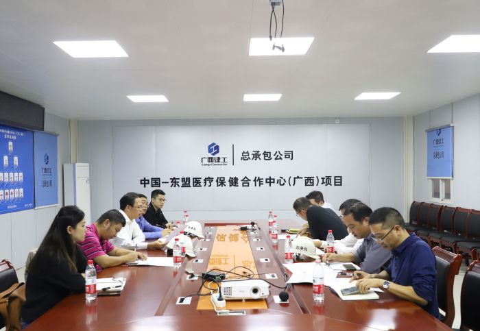 會議現(xiàn)場。 劉萌萌攝.jpg