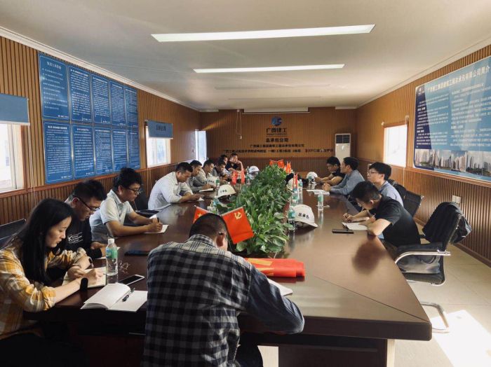 會議現(xiàn)場。莫杰妃 攝.jpg