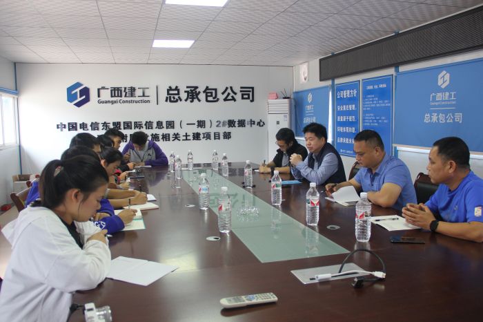 會(huì)議現(xiàn)場(chǎng)。李立云 攝.jpg