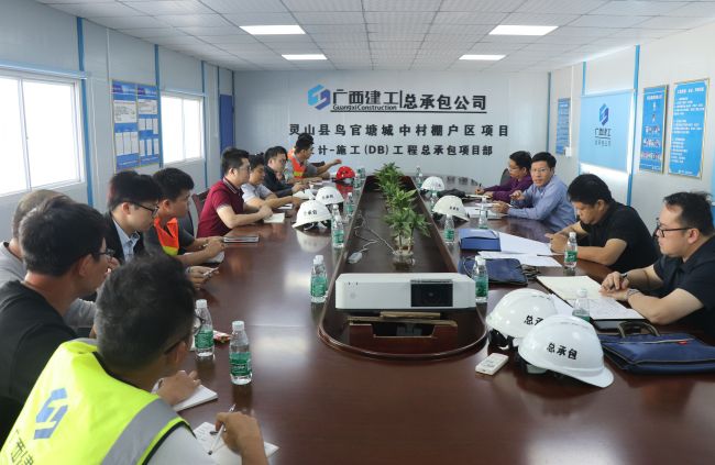 3會議現(xiàn)場。 楊俊峰 攝.jpg