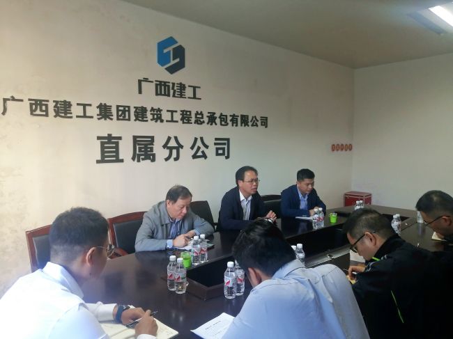 會(huì)議現(xiàn)場(chǎng)。劉萌萌攝.jpg