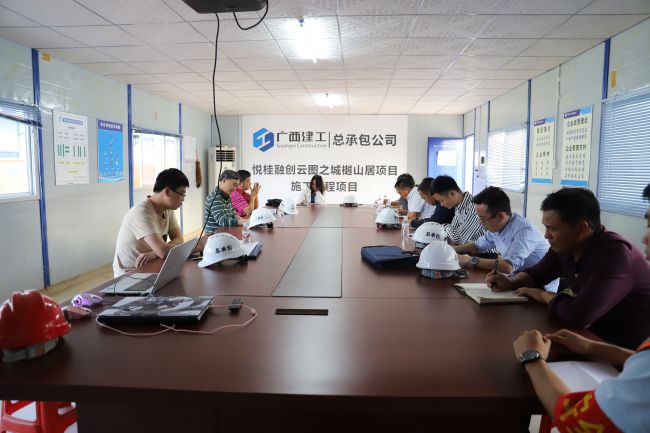 8會(huì)議現(xiàn)場(chǎng)。楊鈺 攝.jpg