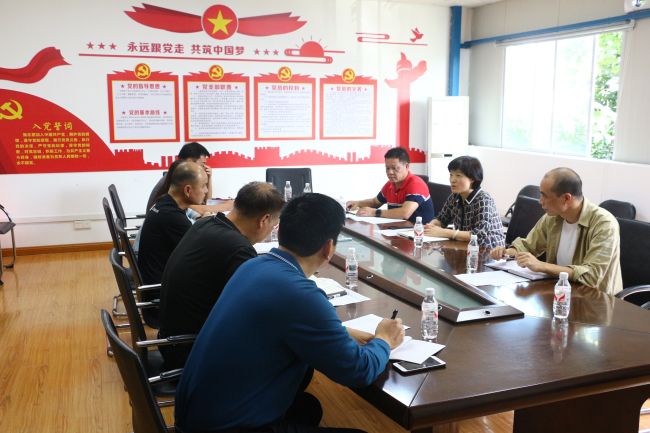 會議現(xiàn)場。張釗林 攝.jpg