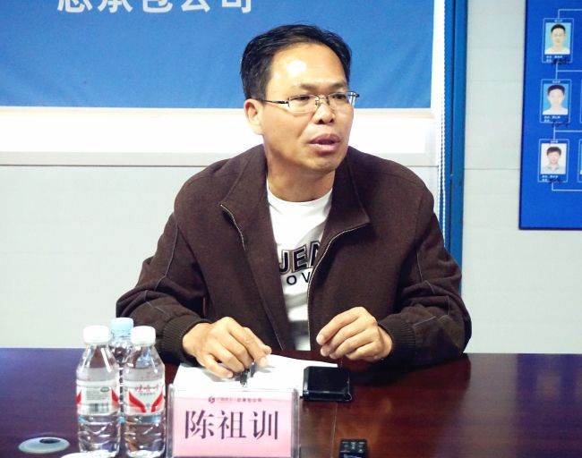 陳祖訓發(fā)表講話。謝微旋 攝.jpg