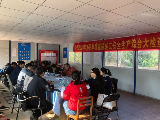 【林總】到仙葫水廠項目檢查。廖洋攝.jpg