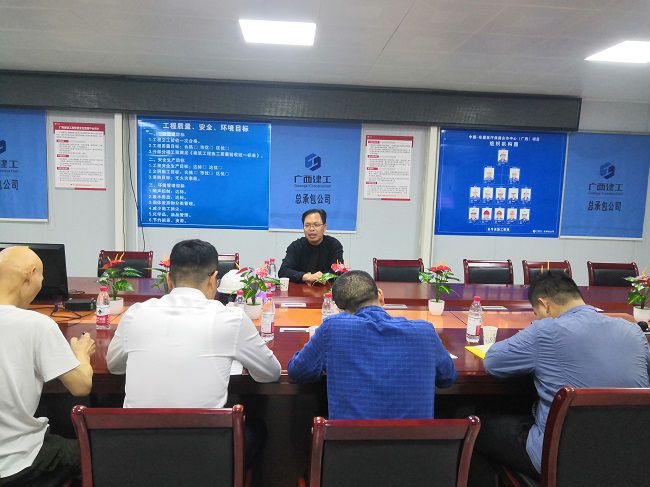 會(huì)議現(xiàn)場(chǎng)。劉華 攝（修圖）.jpg