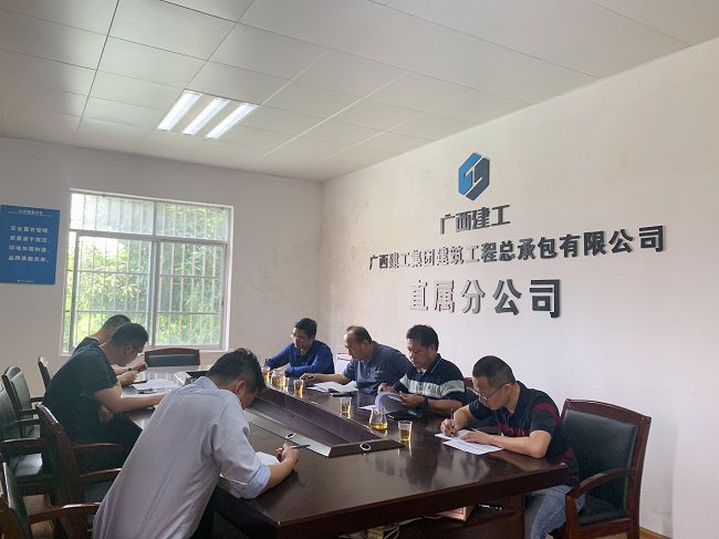會議現(xiàn)場。黃琛晗 攝（修圖）.jpg