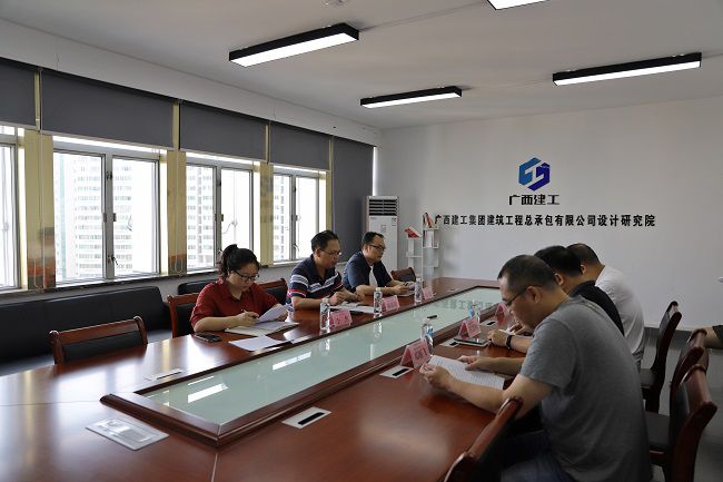 會議現(xiàn)場。林成斌（修圖）.jpg