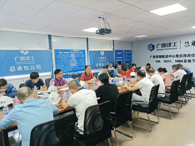 會(huì)議現(xiàn)場(chǎng)。梁觀德 攝（修圖）.jpg